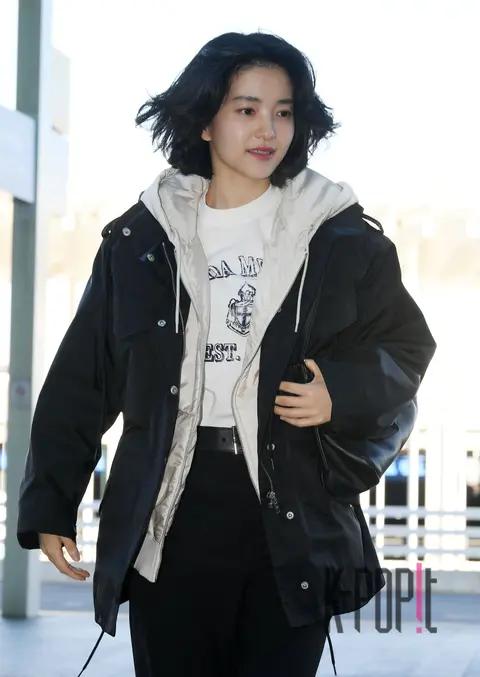 Kim Tae-ri — Airport