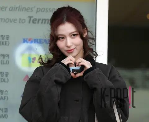 Sana (TWICE) — Airport