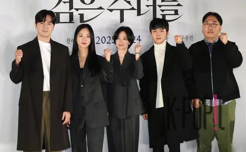 Director Kwon Hyuk-jae, Song Hye-kyo, Jeon Yeo-bin, Lee Jin-wook, Moon Woo-jin — Black Nuns Press Screening