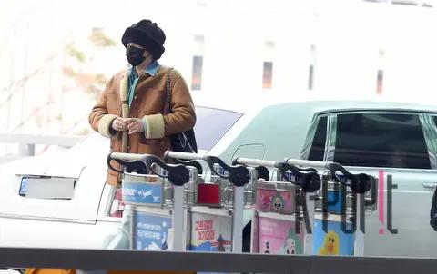 G-Dragon — Airport
