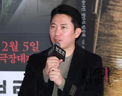 Kim Jin-hwang (director) — Broken Press Screening