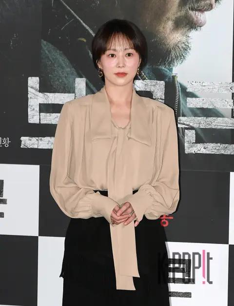 Yoo Da-in — Broken Press Screening