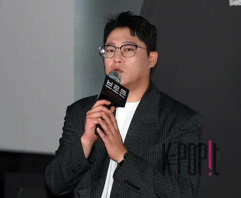 Im Sung-jae — Broken Press Screening