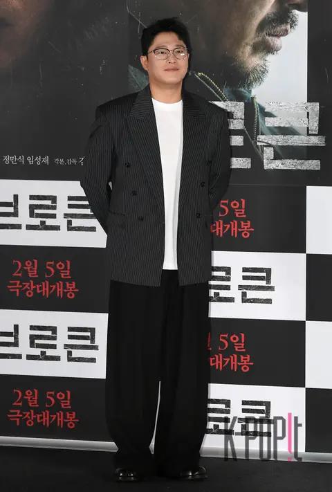 Im Sung-jae — Broken Press Screening