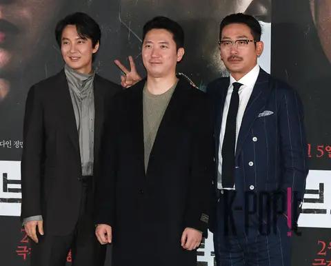 Ha Jung-woo, Kim Nam-gil, Kim Jin-hwang (director) — Broken Press Screening