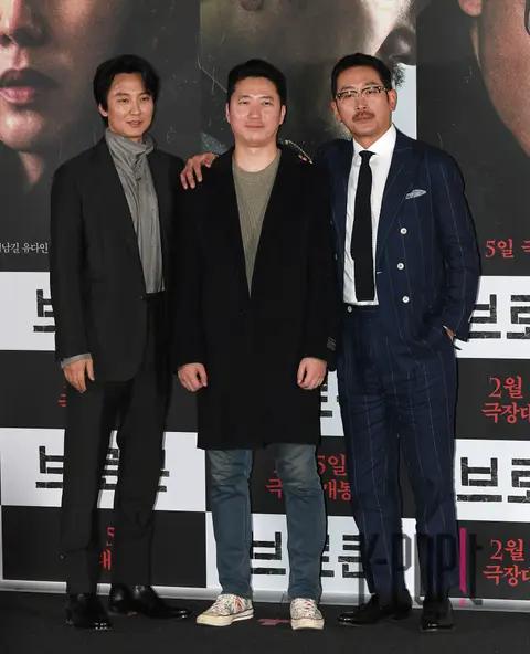 Ha Jung-woo, Kim Nam-gil, Kim Jin-hwang (director) — Broken Press Screening
