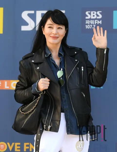 Kim Hye-soo — Arrival