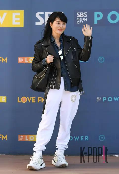 Kim Hye-soo — Arrival