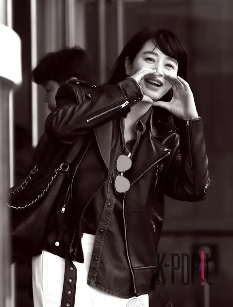 Kim Hye-soo — Arrival