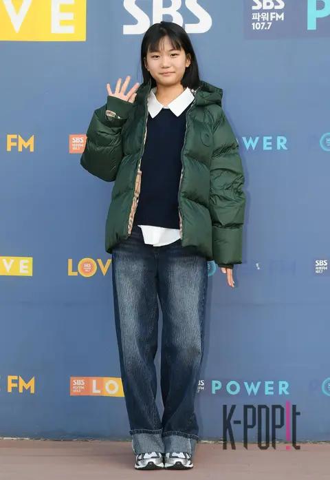Yoona — Arrival