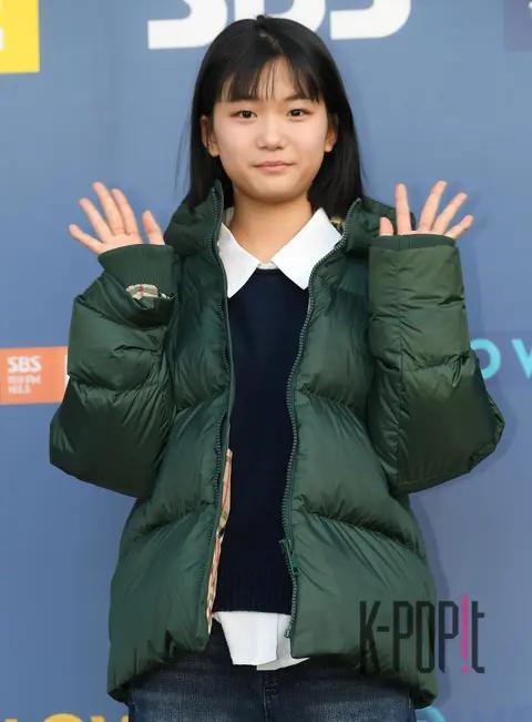 Yoona — Arrival