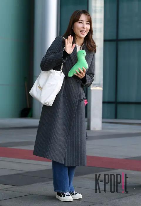 Han Hye-jin — Arrival