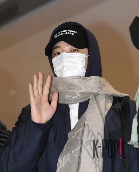 Lee Junho — Airport
