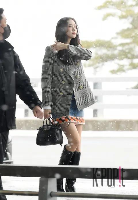 YoonA — Airport