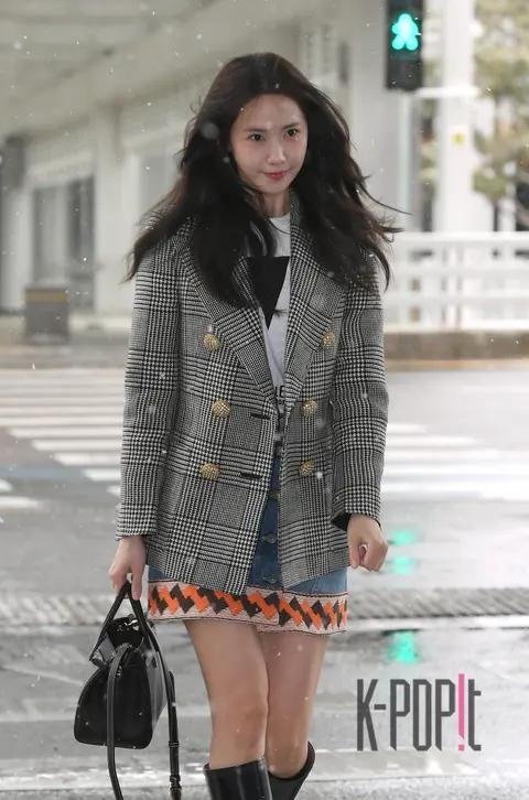YoonA — Airport