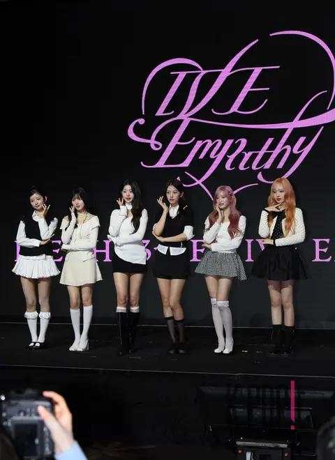 IVE — IVE Press Conference