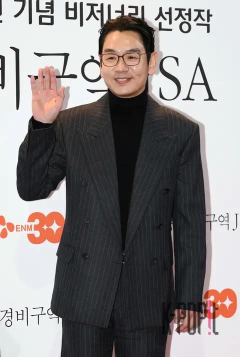 Kim Tae-woo — JSA GV