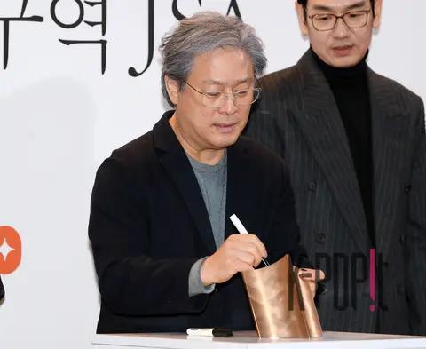 Director Park Chan-wook — JSA GV
