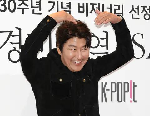 Song Kang-ho — JSA GV