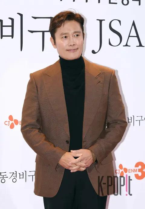 Lee Byung-hun — JSA GV