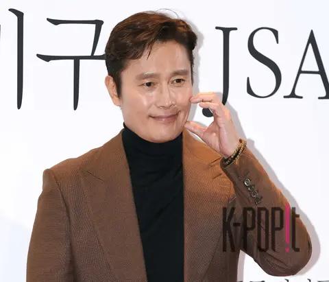 Lee Byung-hun — JSA GV