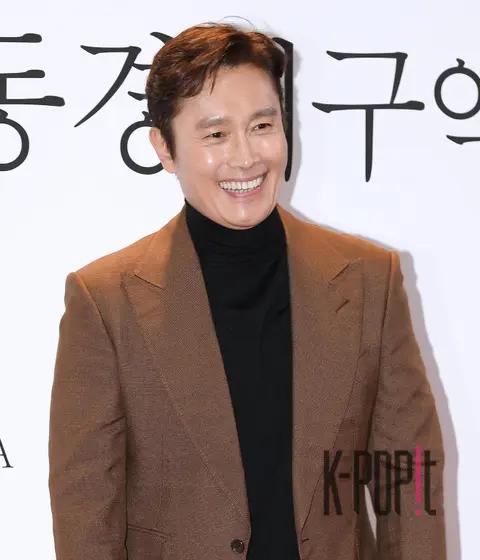 Lee Byung-hun — JSA GV