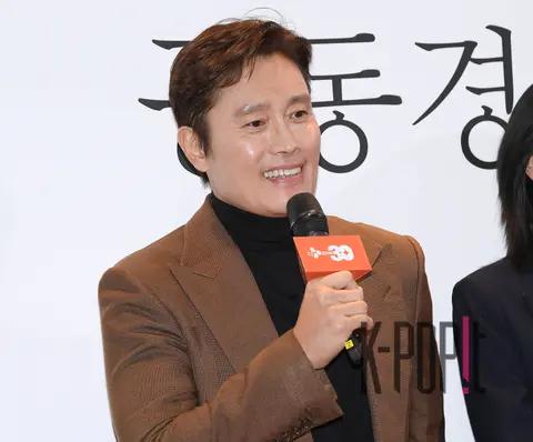 Lee Byung-hun — JSA GV