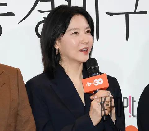 Lee Young-ae — JSA GV