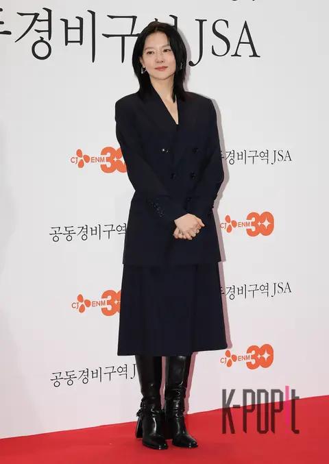 Lee Young-ae — JSA GV