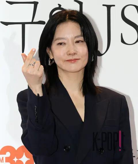 Lee Young-ae — JSA GV