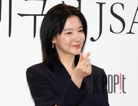 Lee Young-ae — JSA GV