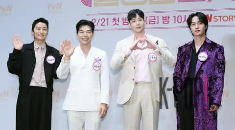 In Gyo-jin, Ji Seung-hyun, Kim Dong-ho, Lee Tae-ri — Handsome Trot Production Briefing