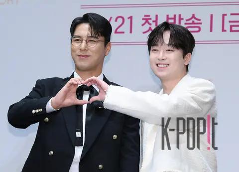 Jang Min-ho, Lee Chan-won — Handsome Trot Production Briefing