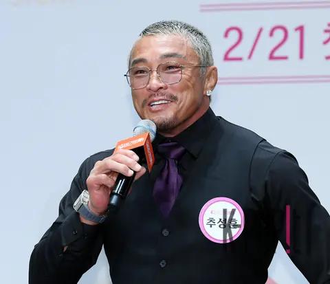Choo Sung-hoon — Handsome Trot Production Briefing