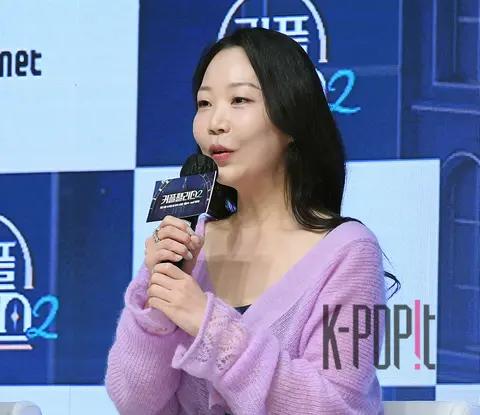 Miranda (Couple Manager) — Couple Palace 2 Production Briefing — 2025-02-04