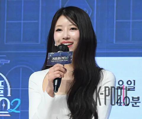 Mi-joo — Couple Palace 2 Production Briefing