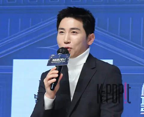 Yu Se-yoon — Couple Palace 2 Production Briefing
