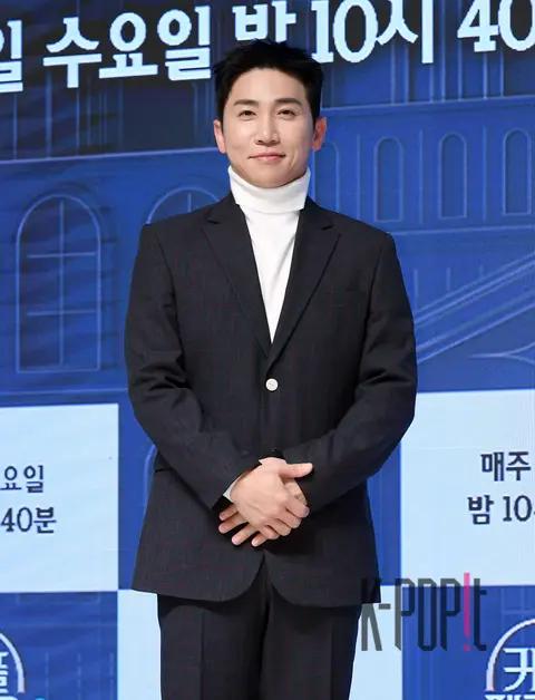 Yu Se-yoon — Couple Palace 2 Production Briefing