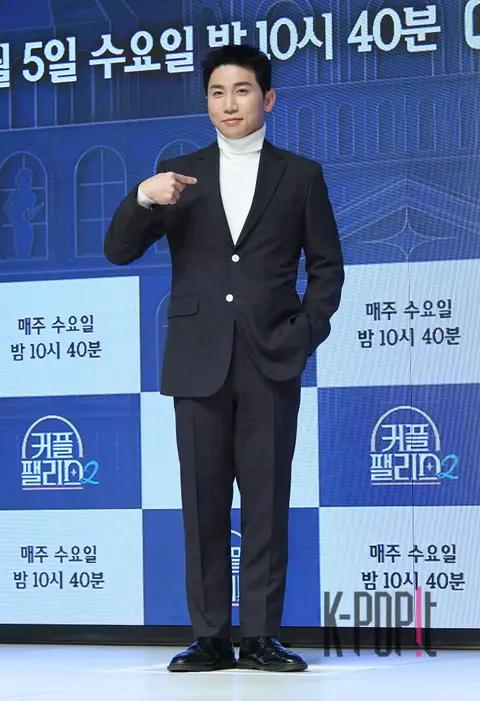 Yu Se-yoon — Couple Palace 2 Production Briefing