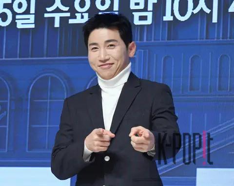 Yu Se-yoon — Couple Palace 2 Production Briefing
