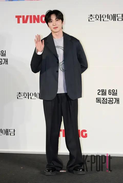 Kang Chan-hui — Chunhwa Entertainment Talk Production Briefing