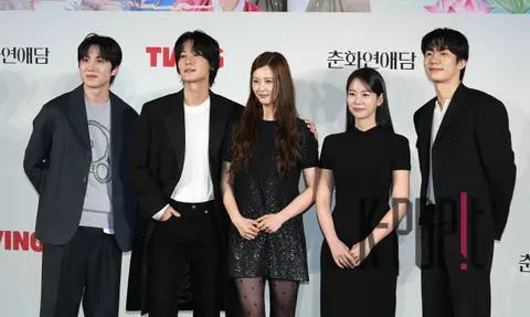 Koh A-ra, Jang Ryul, Kang Chan-hui, Son Woo-hyun, Han Seung-yeon — Chunhwa Entertainment Talk Production Briefing