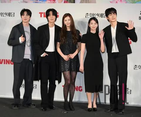 Koh A-ra, Jang Ryul, Kang Chan-hui, Son Woo-hyun, Han Seung-yeon — Chunhwa Entertainment Talk Production Briefing