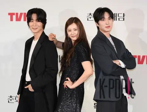 Koh A-ra, Jang Ryul, Kang Chan-hui — Chunhwa Entertainment Talk Production Briefing