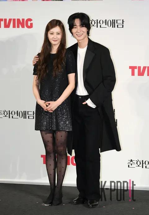 Koh A-ra, Jang Ryul — Chunhwa Entertainment Talk Production Briefing