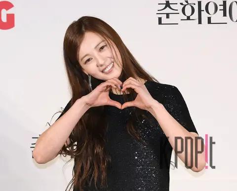 Koh A-ra — Chunhwa Entertainment Talk Production Briefing