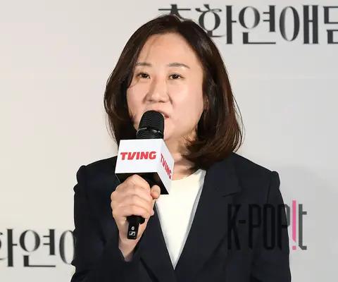 Director Lee Gwang-young — Chunhwa Entertainment Talk Production Briefing