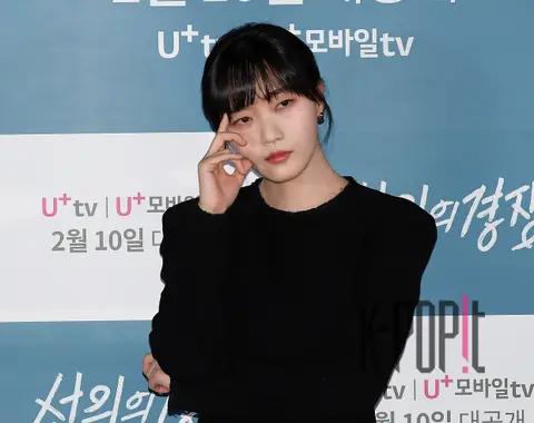 Ouri — Drama Good Intentions Competition Press Screening