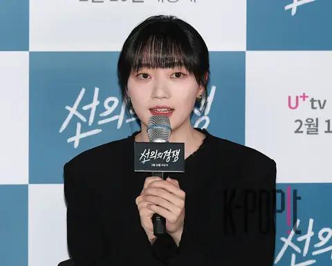 Ouri — Drama Good Intentions Competition Press Screening