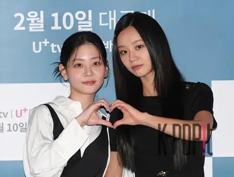Lee Hye-ri, Jung Soo-bin — Drama Good Intentions Competition Press Screening